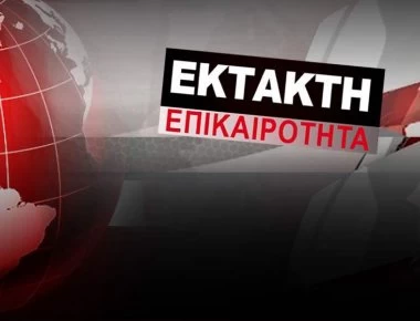 Επίθεση αυτοκτονίας στο Ιράν - Τουλάχιστον 20 νεκροί (βίντεο) (upd)